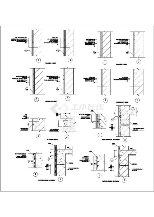 外墙防水节点大样cad详图设计-图一