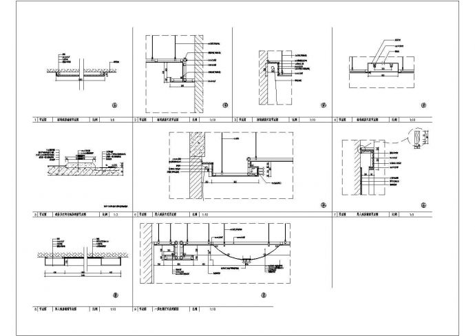 某医院CAD详细施工构造节点图_图1