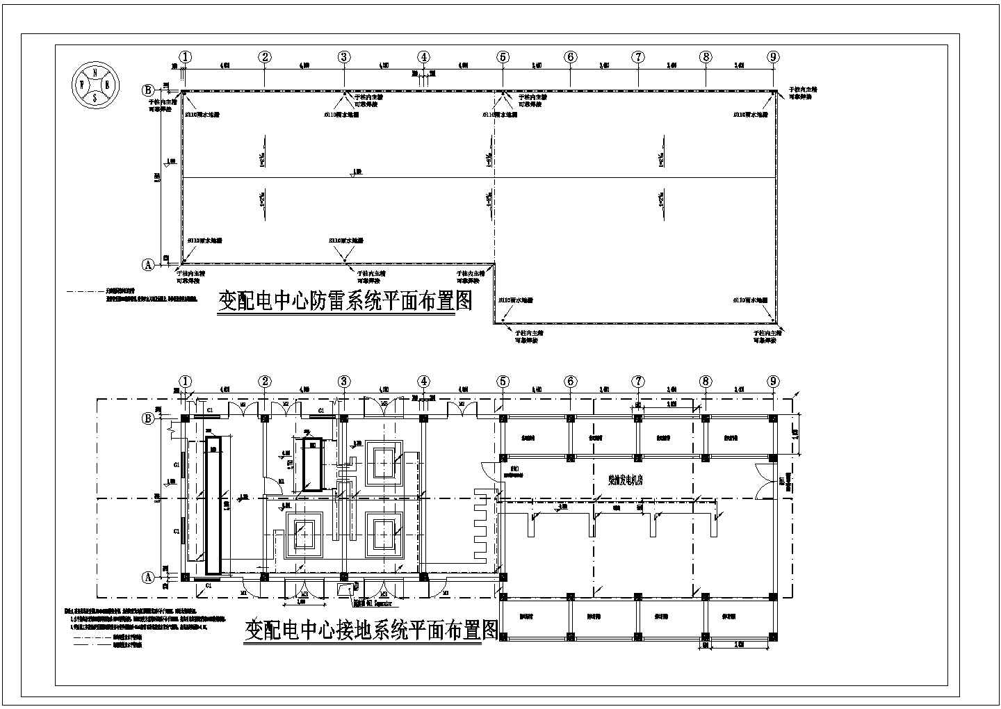 某外资工业园中心变电所施工cad图纸设计