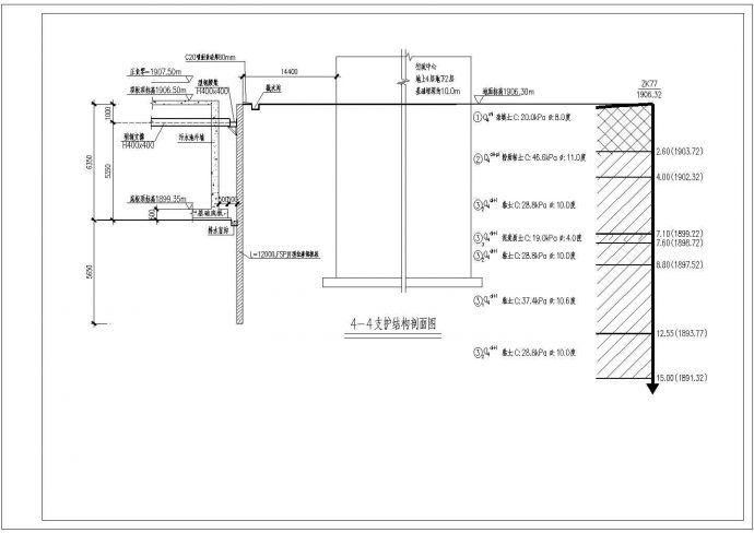 工程钢板桩基坑支护设计cad图_图1