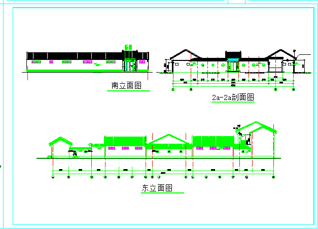 某经典四合院建施设计cad图纸