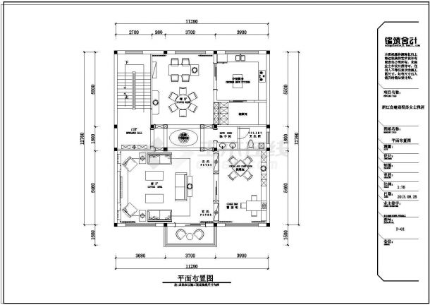 欧式雅居住宅装修设计施工图（含效果图）-图二