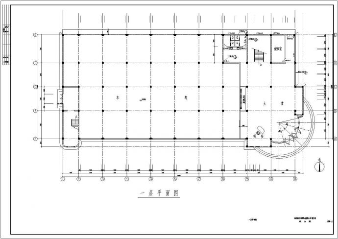 2677.9平米三层框架办公楼毕业设计（含建筑结构施工图、平面图、进度图、网络图、工程量计算及施工组织）_图1