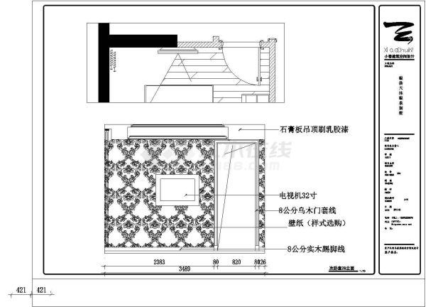 天瑞欧式住宅家装设计施工图-图二