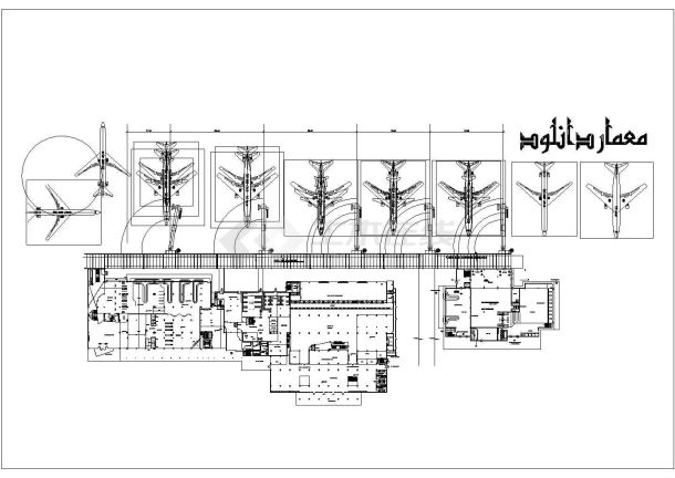 某机场CAD详细全套构造设计图纸-图一