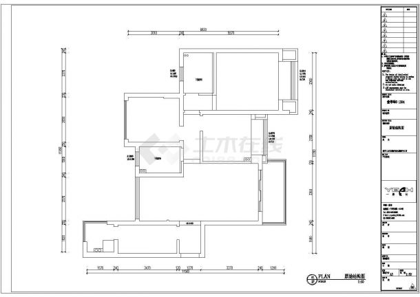 110平米三室两厅住宅装修设计施工图-图一