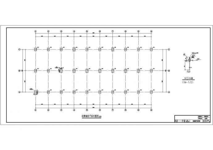 5324平米五层钢框架办公楼完整毕业设计（计算书pdf、建筑、结构图）_图1