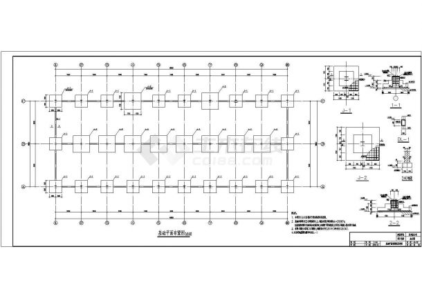 5324平米五层钢框架办公楼完整毕业设计（计算书pdf、建筑、结构图）-图二