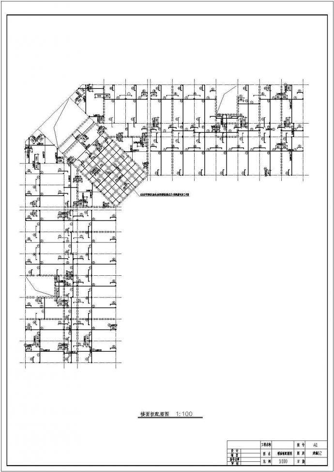 五层6500平米旅馆毕业设计（结构计算书、工程量清单、施组、CAD图、施工进度表）_图1