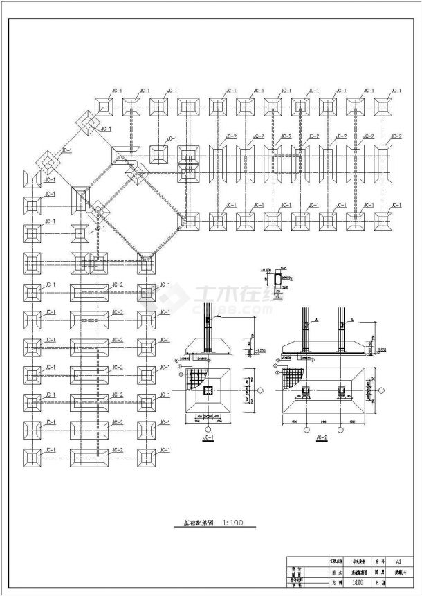 五层6500平米旅馆毕业设计（结构计算书、工程量清单、施组、CAD图、施工进度表）-图二