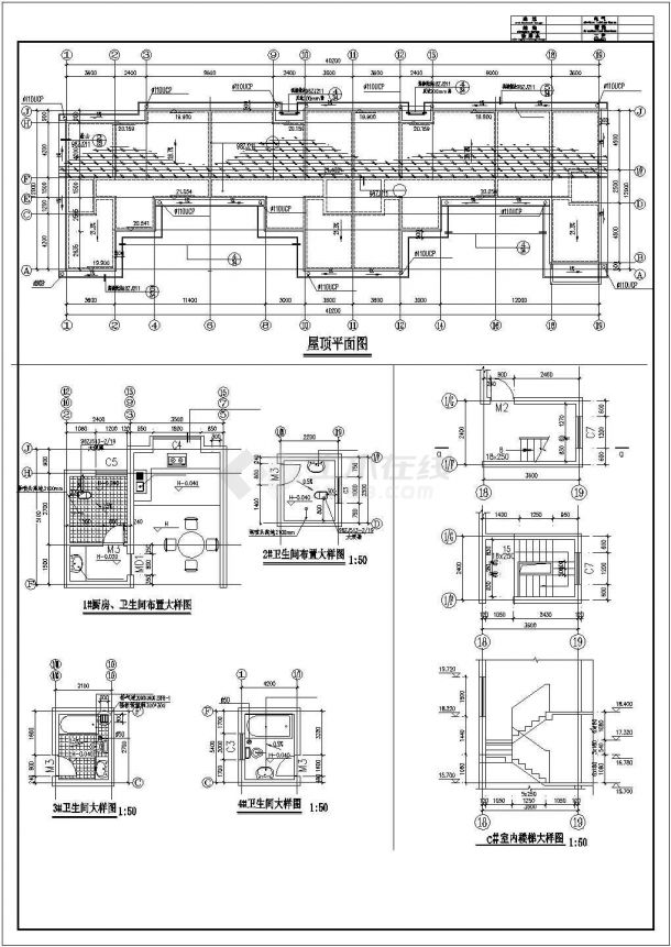 长40.2米 宽12米 6+1层砖混住宅楼建筑结构施工图-图二