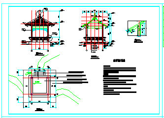 某公园水榭亭建筑cad设计施工图-图二
