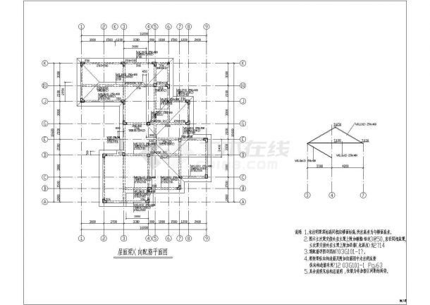 250平米2层住宅建筑结构设计图（建筑结构图、清单计价、施工平面、进度表）-图二