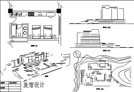 洋河某旅馆五层住宅楼建筑设计施工cad图纸（含说明）-图一