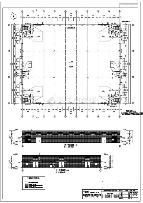 某工业园单层轻钢结构厂房设计cad全套结构施工图（含设计说明，含建筑设计，含2栋设计）-图一