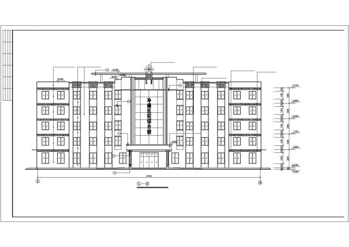 【最新】医院综合楼建筑设计方案CAD图纸_图1