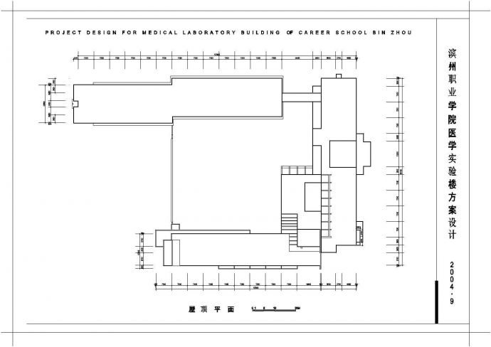 【最新】高校医学实验楼建筑设计方案CAD图纸_图1