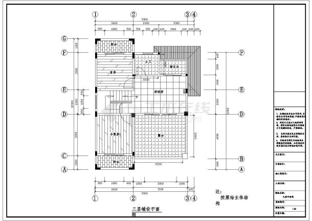 290平米3层砖混结构单体别墅全套装修施工设计CAD图纸-图二