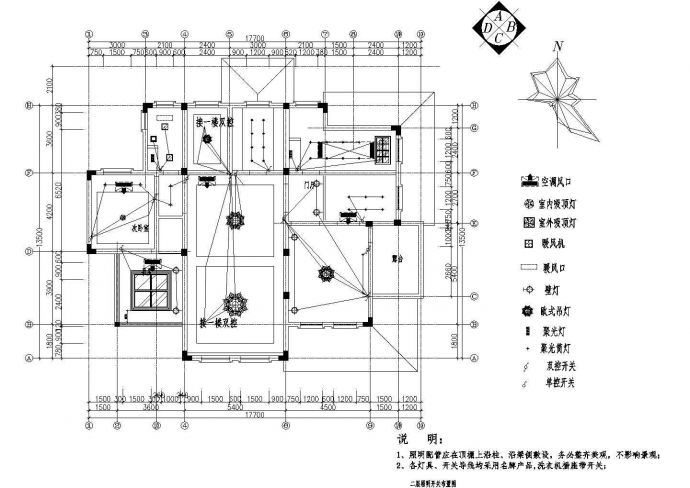 230平米2层砖混结构欧式风格单体别墅全套装修设计CAD图纸_图1