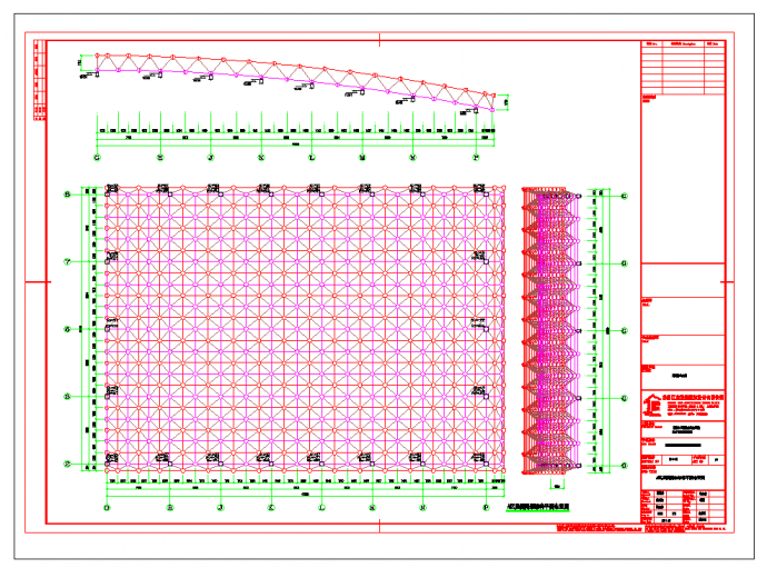 某地钢结构网架施工CAD图纸_图1