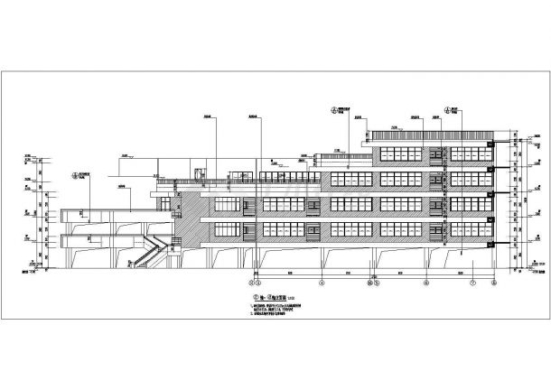 西安市某中学6800平米4层框架结构教学综合楼全套建筑CAD设计图纸-图一