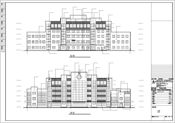 【最新】某中医院楼建筑设计方案CAD图纸_图1