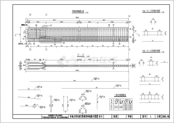 某标准跨径20m主梁全长19.96m预应力混凝土T形梁桥毕业设计cad详细施工图（含设计说明，含计算书）-图二