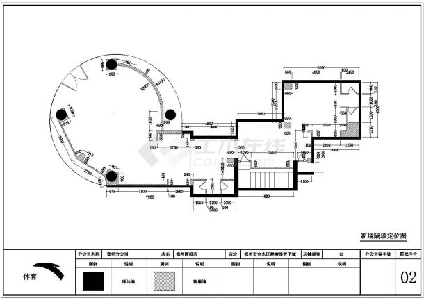 某建筑面积170平方异形体育品牌专卖店室内装修设计cad详细施工图-图二