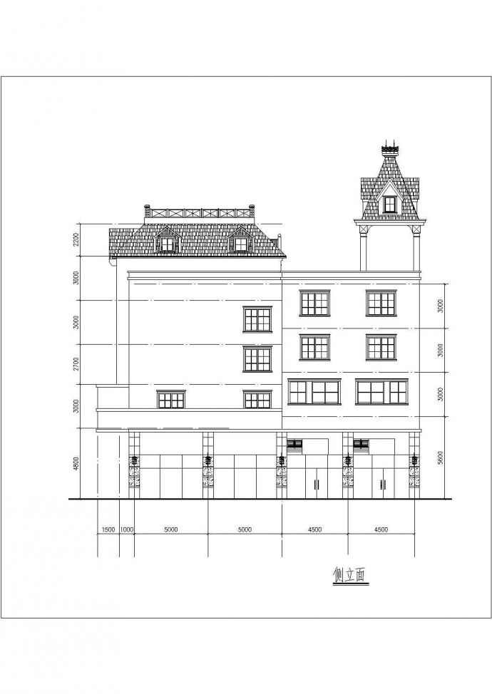 某小区沿街4+1层框混结构商住楼立面设计CAD图纸（底层商用）_图1