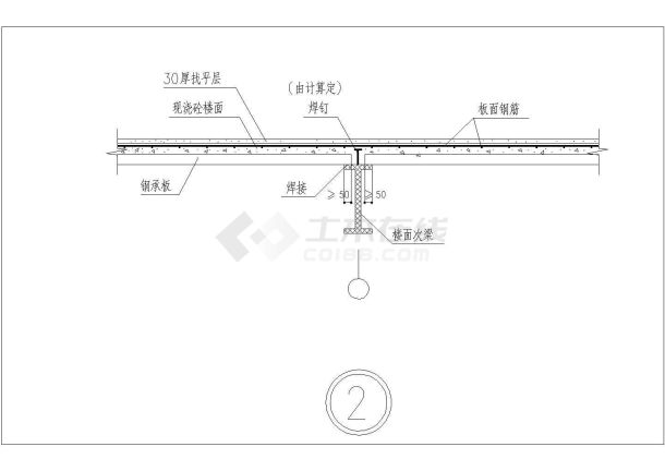 某工程叠合楼面设计cad节点详图-图一