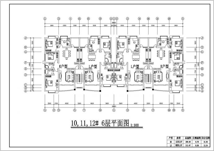 漳州市某现代化小区4200平米7层砖混结构住宅楼平立剖面设计CAD图纸_图1