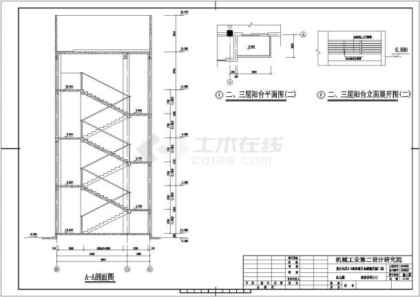 江苏省苏州市苏州宝仁双语幼儿园装修设计CAD图-图一