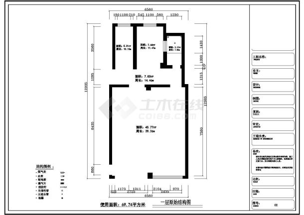 84平方两层时尚品牌女装店全套装修设计施工图-图一