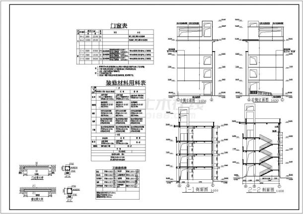 深圳市小学教学楼建筑方案设计图纸-图一