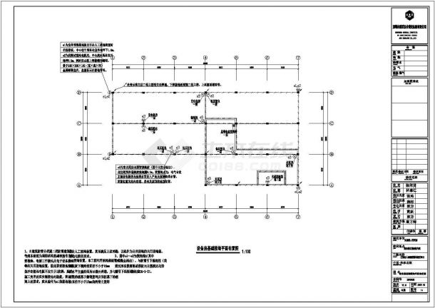 长沙市某甲级医院870平米单层设备房内部电气系统设计CAD图纸-图一