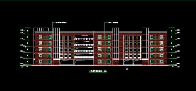 玉带河中小学五层教学楼建筑设计方案图_图1