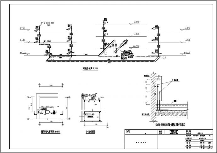 西宁市某2900平米3层培训中心采暖通风系统全套设计CAD图纸_图1