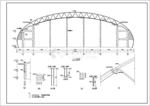 展览馆体育场拱形轻钢屋架全套结构设计CAD图纸-图一