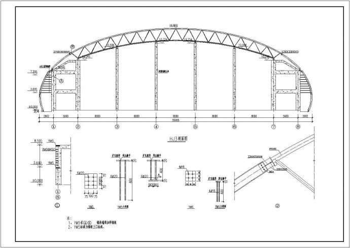 展览馆体育场拱形轻钢屋架全套结构设计CAD图纸_图1