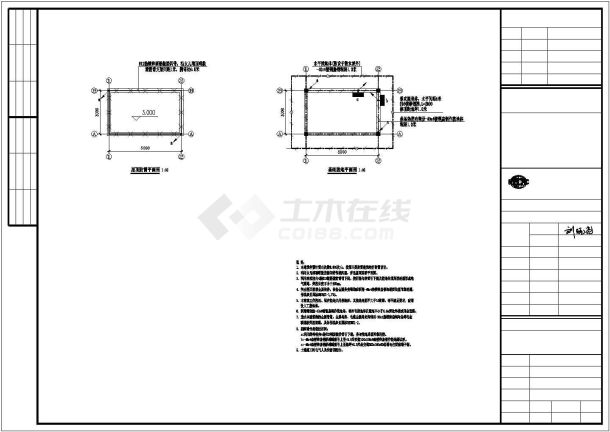 农业综合开发土地治理项目详图-图二