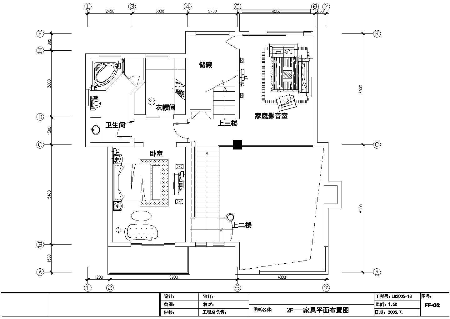 豪华别墅室内装饰图纸