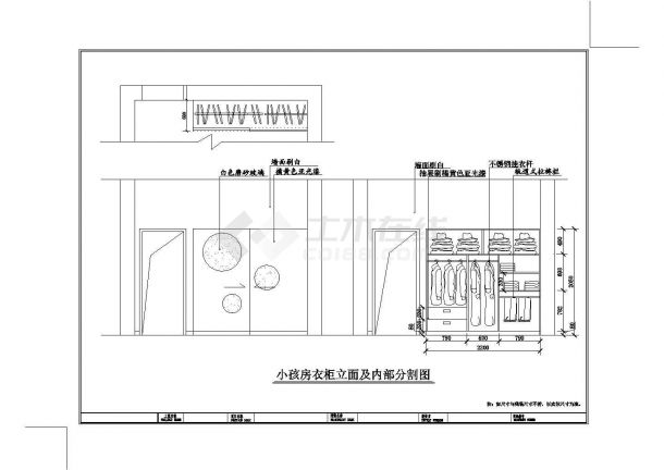 湖北省襄阳市郊区某栋别墅设计装修CAD图-图二