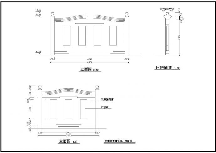 云南省昆明市某花洲古渡装修设计CAD图_图1