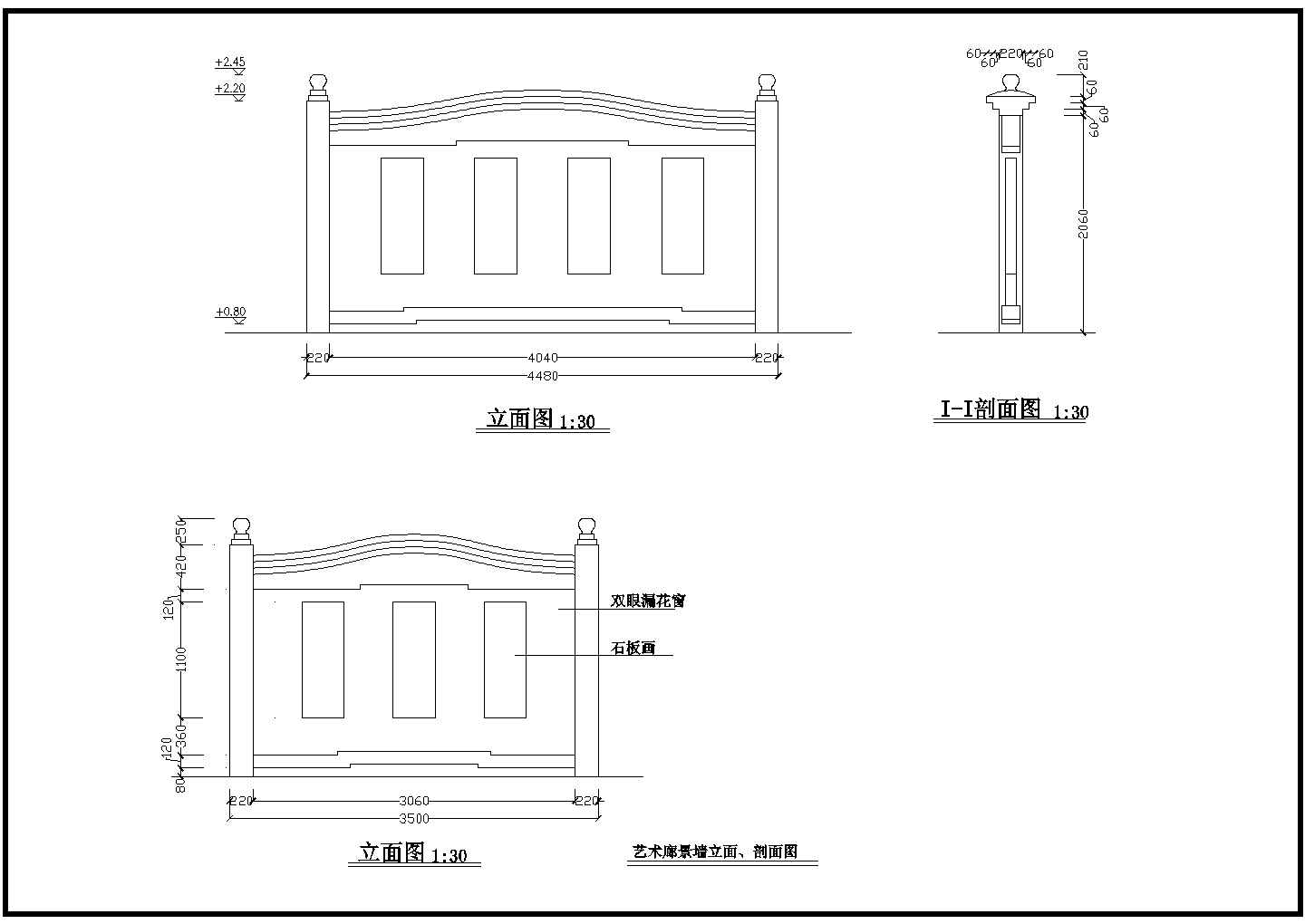 云南省昆明市某花洲古渡装修设计CAD图
