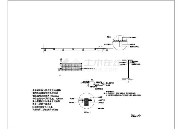 乔丹专卖店全套装修设计方案图-图二