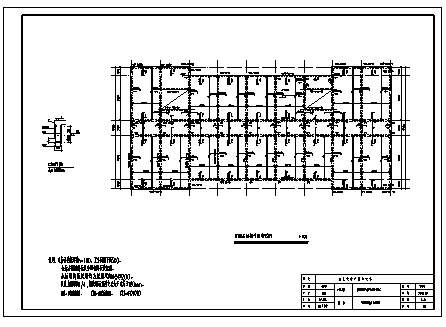 某市三层框架结构办公楼结构施工cad图（含计算书，毕业设计，施工进度网络图）-图二