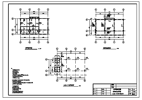 办公楼设计_某城市某五层框架结构行政办公楼结构施工cad图(含毕业设计，施工组织设计)-图一