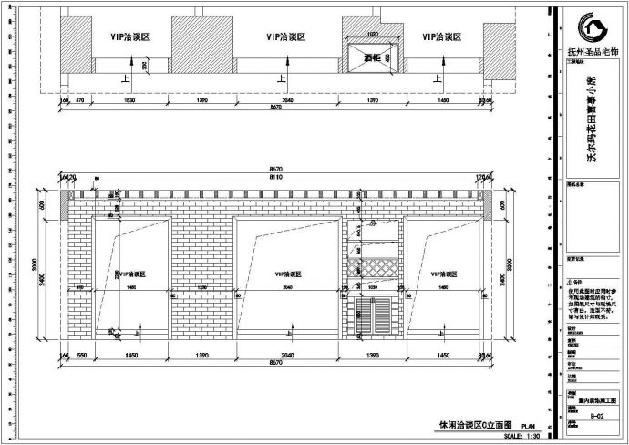 安徽省某乡村内自建房装修设计CAD图_图1