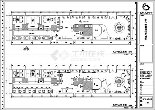 湖北省天门市解放路某婚纱小店施工设计CAD图-图二