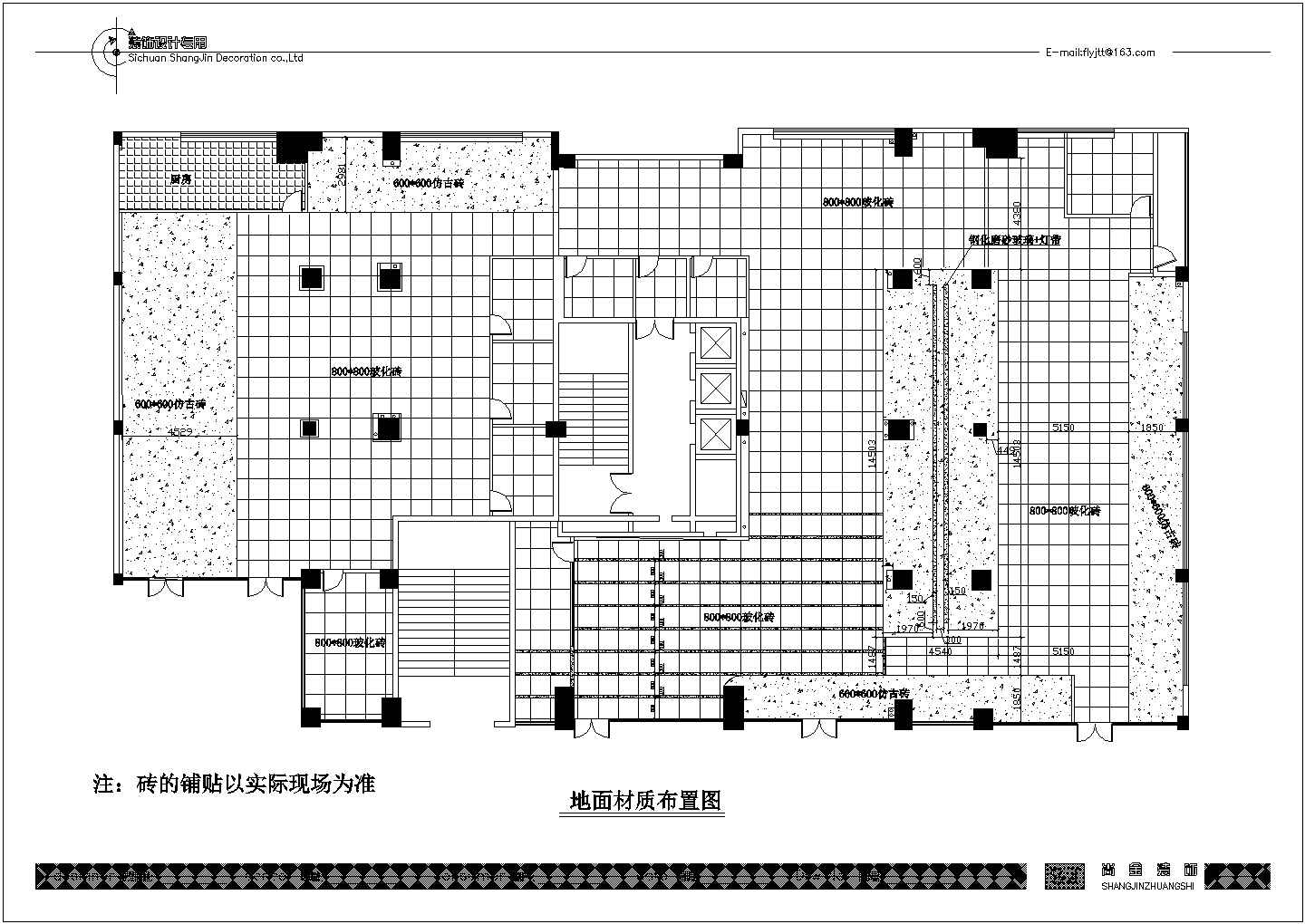 紫琅装饰设计金强大学城网吧施工CAD图（含效果图，平面图）